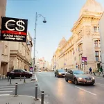 Promenada Old Town * Бухарест